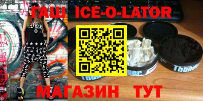 МДПВ Берёзовский