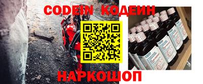 МДПВ Берёзовский