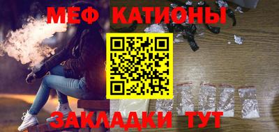 МДПВ Балашиха