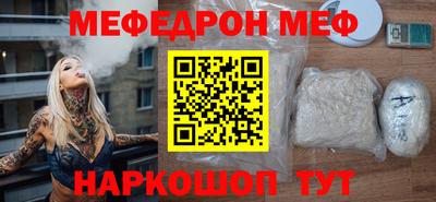 МДПВ Берёзовский