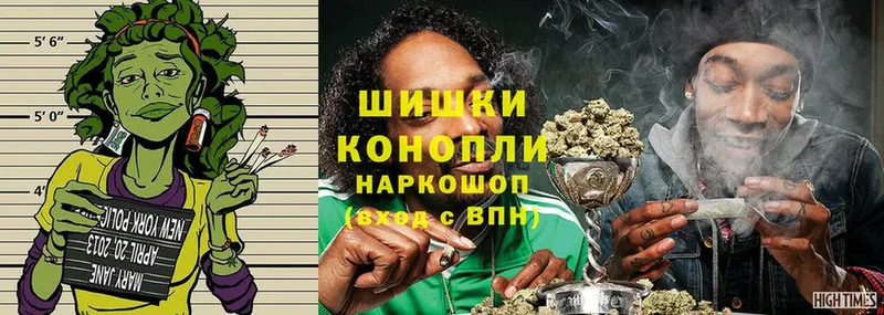 Каннабис LSD WEED  где купить наркотик  Октябрьский 