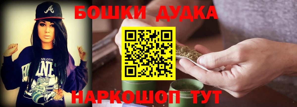 Конопля семена  Шишки марихуана ГИДРОПОН  Октябрьский  Марихуана Amnesia  Марихуана THC 21% 